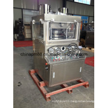 Automatic Rotary Tablet Press Machine for Caplets